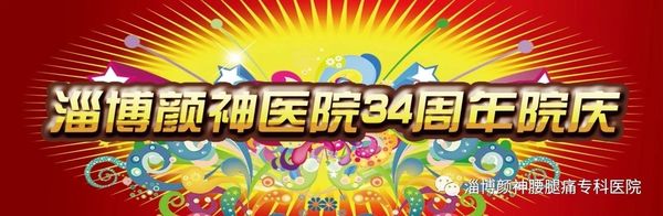 1微信图片_20181226073115.jpg