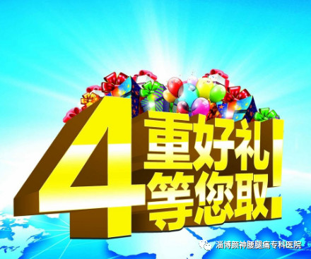 3微信图片_20181226073140.jpg