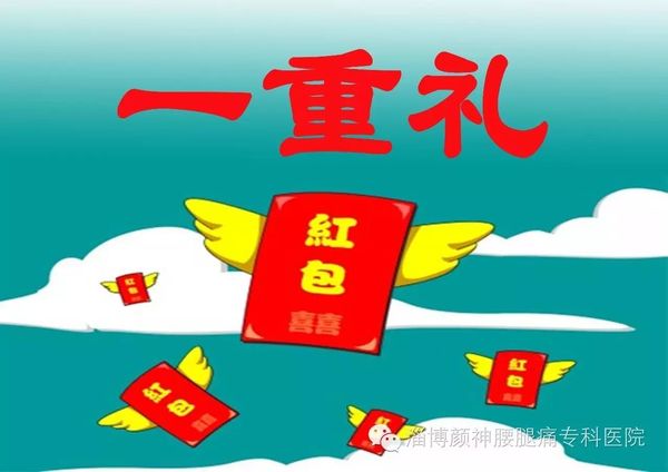 4微信图片_20181226073148.jpg