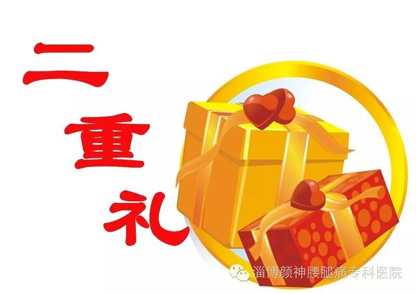 5微信图片_20181226073202.jpg