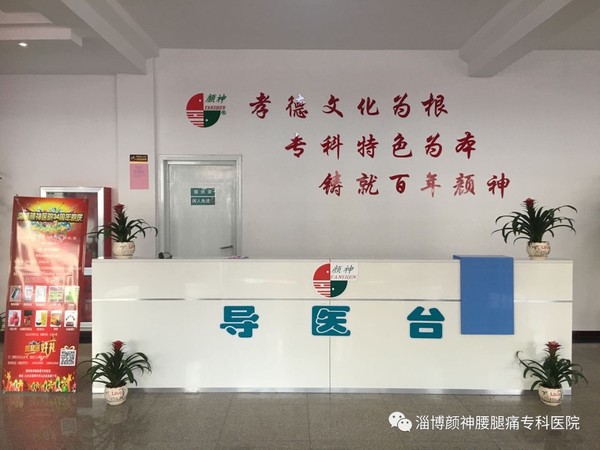 2微信图片_20181226073131.jpg