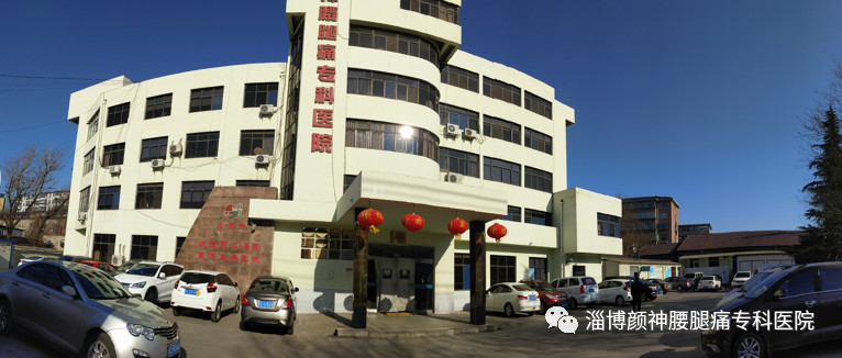 约会健康,约会春天!8.jpg