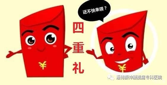 7微信图片_20181226073218.jpg