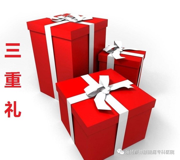 6微信图片_20181226073211.jpg