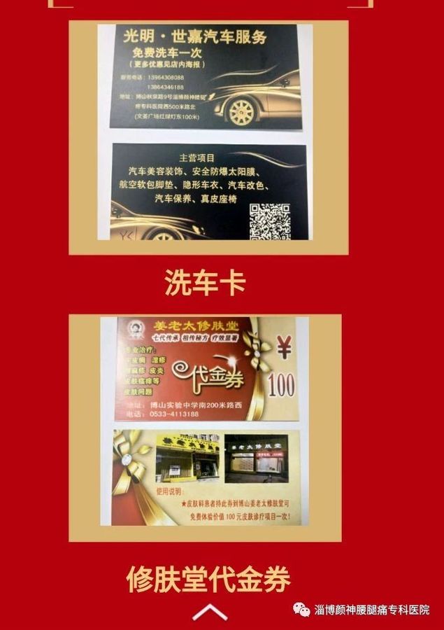 13微信图片_20181226073300.jpg