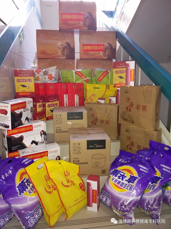 14微信图片_20181226073307.jpg