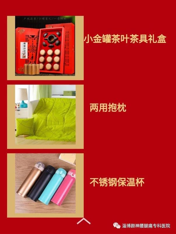 11微信图片_20181226073244.jpg
