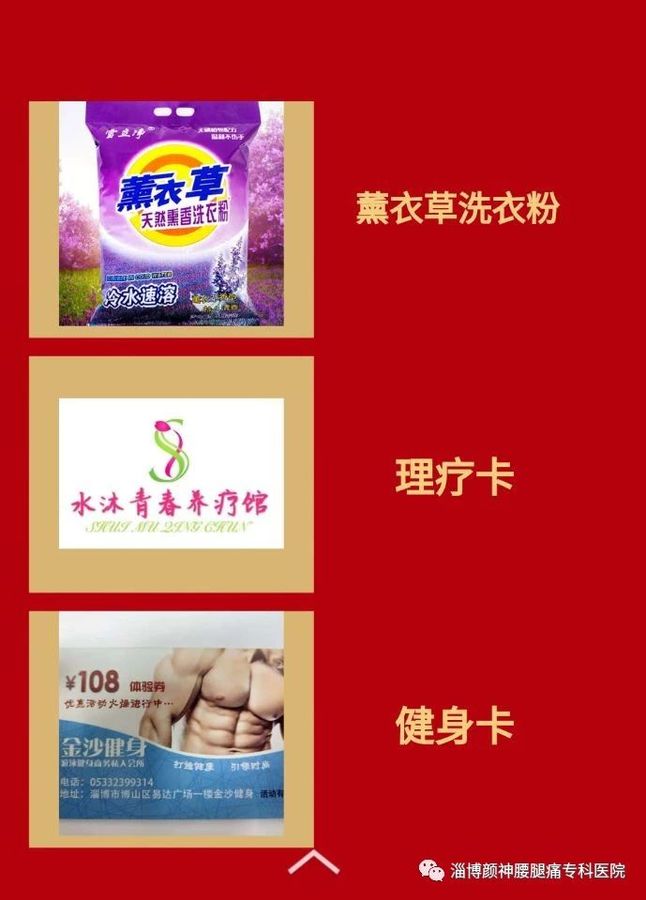 12微信图片_20181226073250.jpg