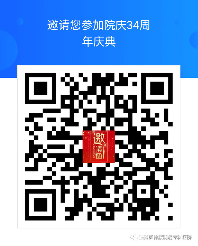 16微信图片_20181226073320.jpg