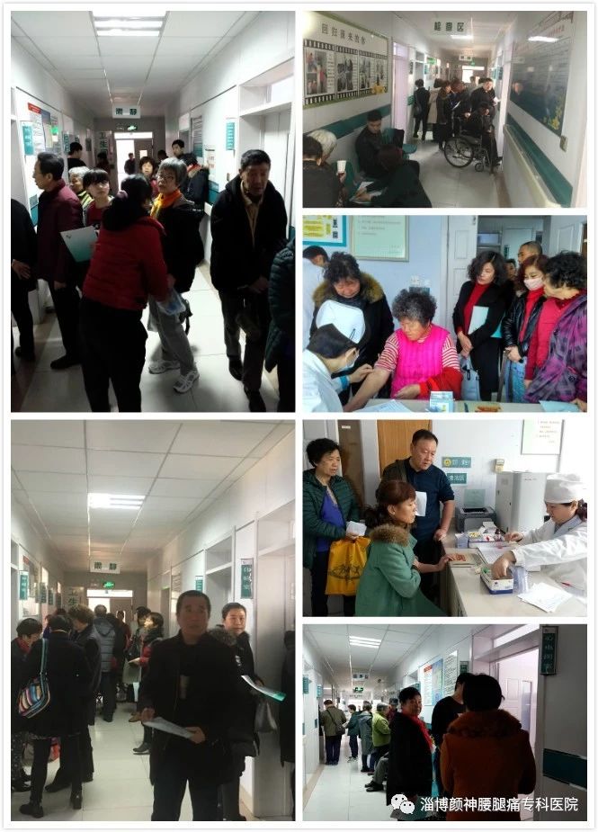 约会健康,约会春天!2.jpg