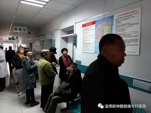 约会健康,约会春天!3.jpg