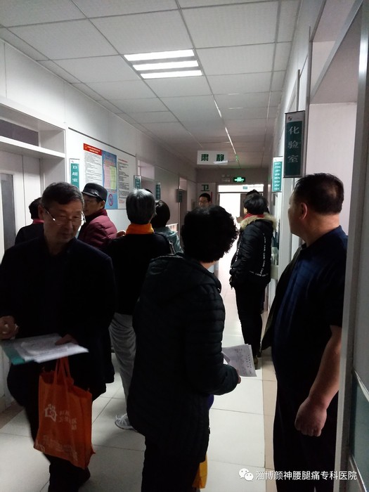 约会健康,约会春天!4.jpg
