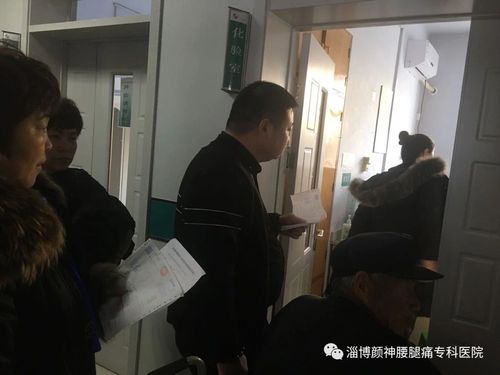 约会健康,约会春天!5.jpg